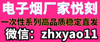 zhxyao11